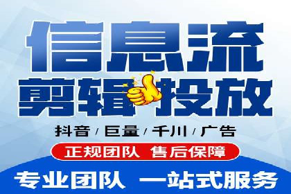 案例剖析：SEM推广助力企业实现业绩翻倍